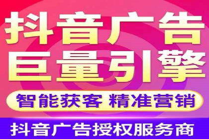 SEM外包助力企业海外市场拓展案例