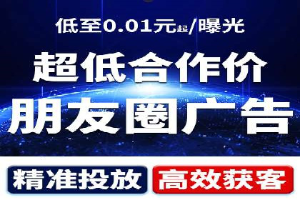 案例解读：SEM托管服务助力企业快速抢占市场份额