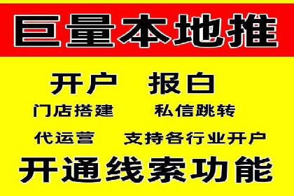 案例分享：SEM推广竞价转化率提升